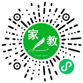 *郭女士