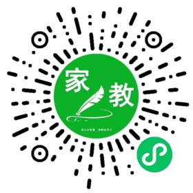 ～郑女士