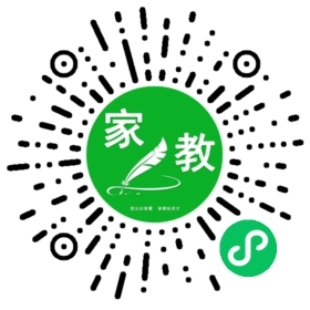+高