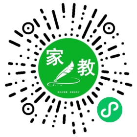 林女士