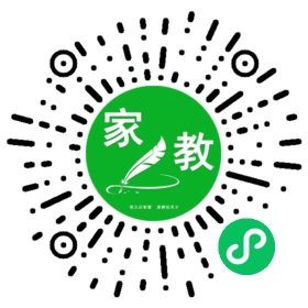 $微信用户