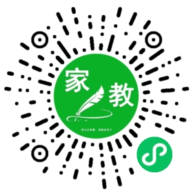 #全先生