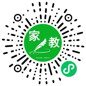 ～女士