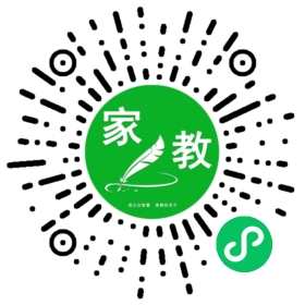$微信用户