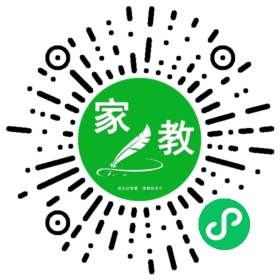 王