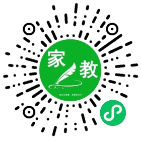 $石女士
