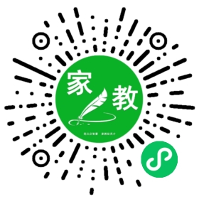 $微信用户