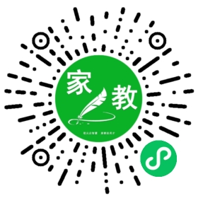 #罗女士