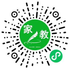 #罗女士