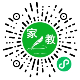 #王先生