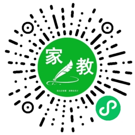 ～陈先生