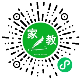 $白女士