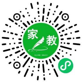 $贺女士