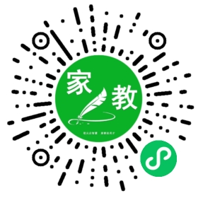 #舒女士