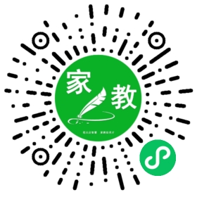 #罗女士