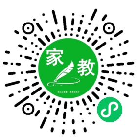 ~季女士