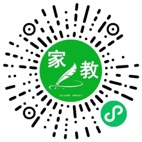 $金秋