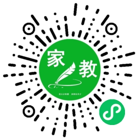 $梁先生