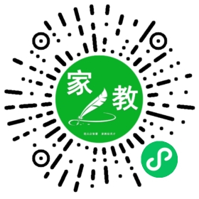 ～李先生