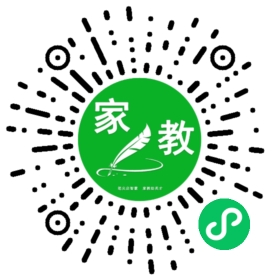 $微信用户
