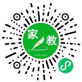 ~纪女士