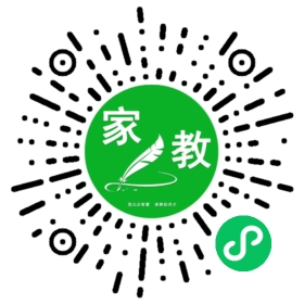 ~贾女士