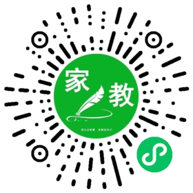 步女士
