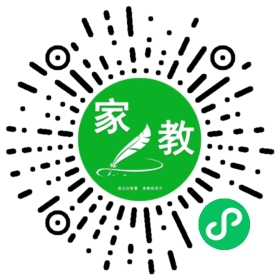 王先生