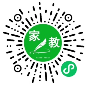 *李女士