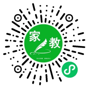 ~付女士