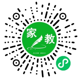 #冉先生