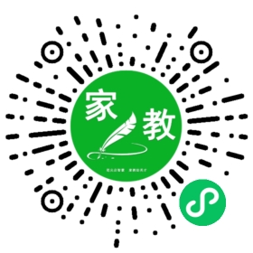 Y 微信用户