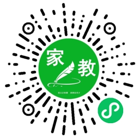+夏女士