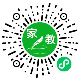 微信用户