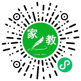 +马女士