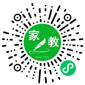 ～张女士