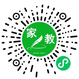 ~魏先生