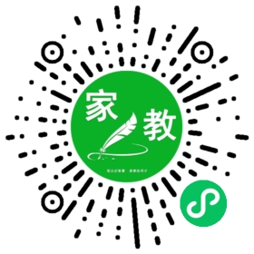 ~瀞伊