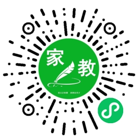 ~女士