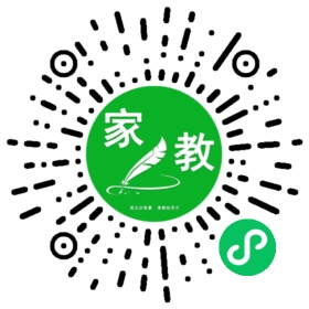 *孟女士