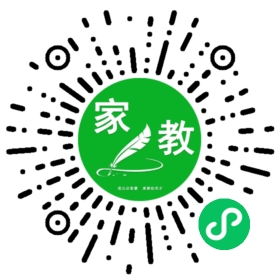 李先生