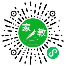#闫同学