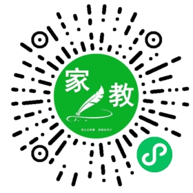 沈女士