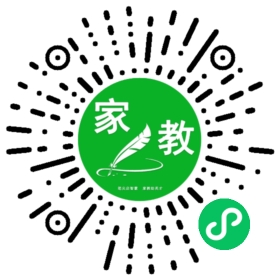 高宇欣