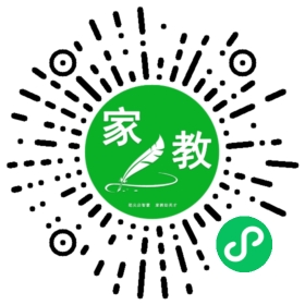 ~王女士