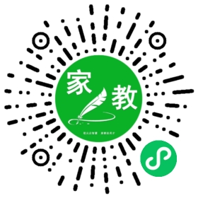 $蔡林