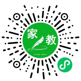 #牛女士