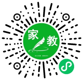 安女士