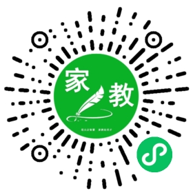 $高先生