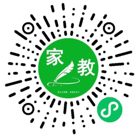 $高先生